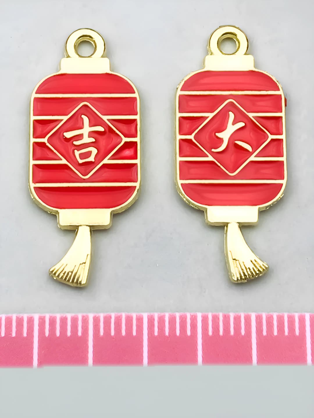 1 pc Double-sided Lantern, 26x11mm, 1.1g