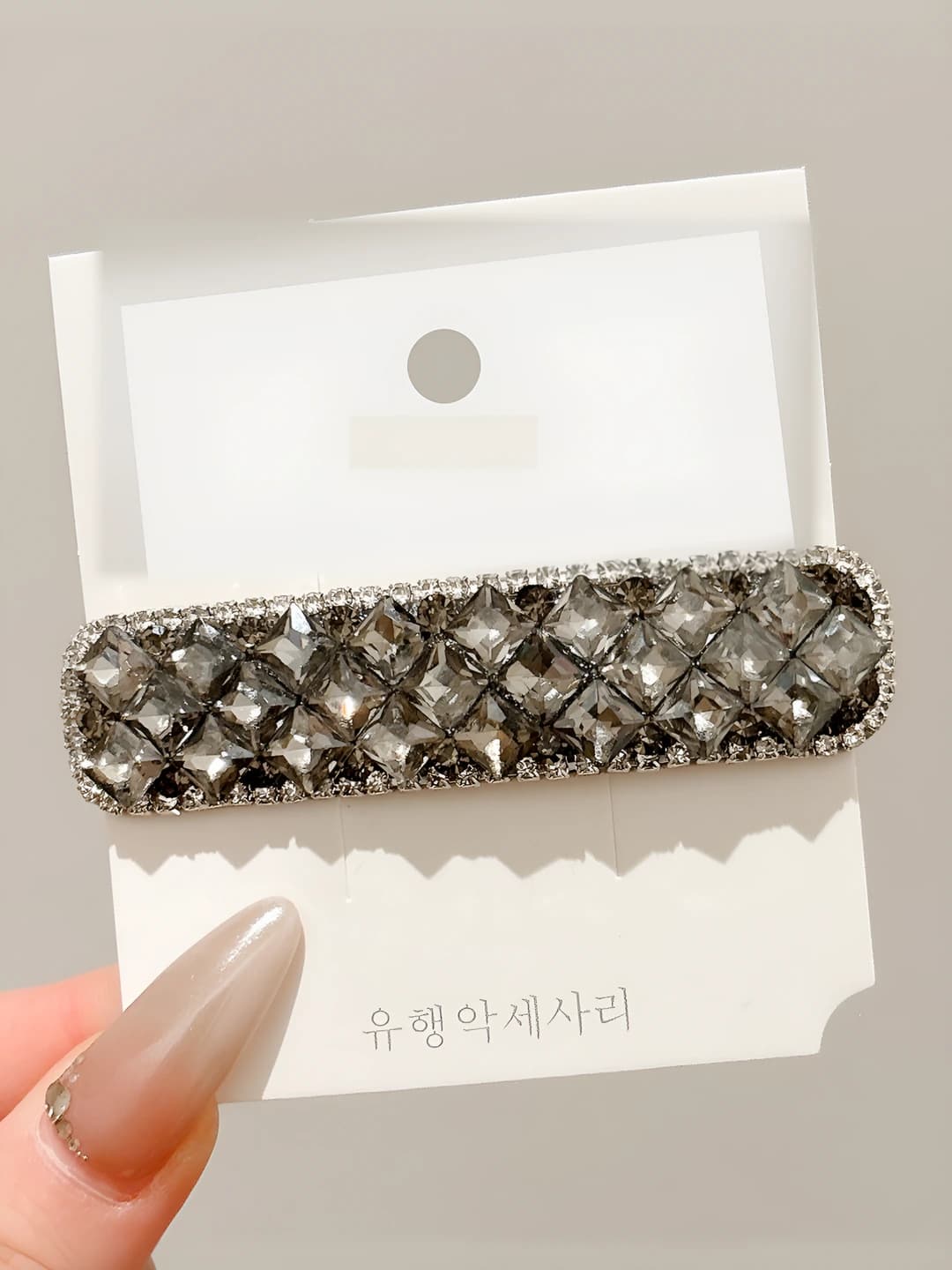 2# Grey, zircon, 7.5 cm