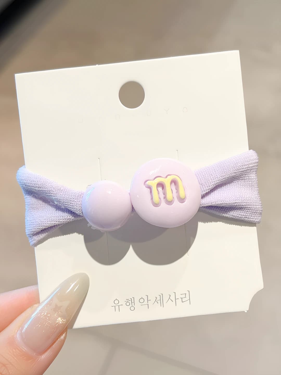 Purple (4*5 cm)