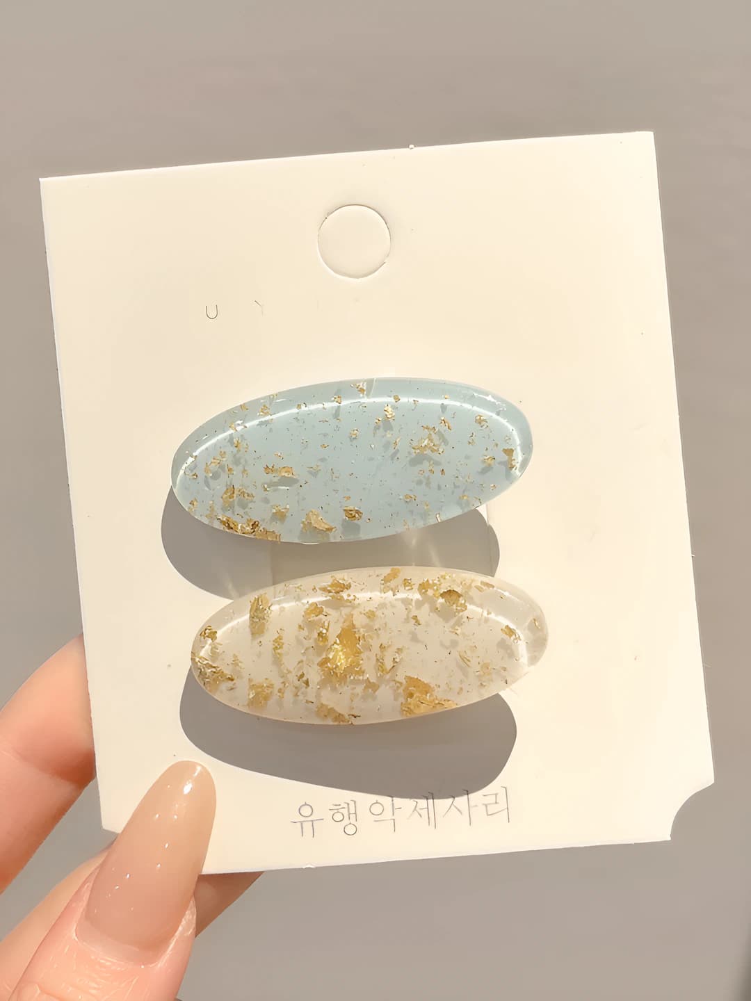 2# Gold foil, ~4cm
