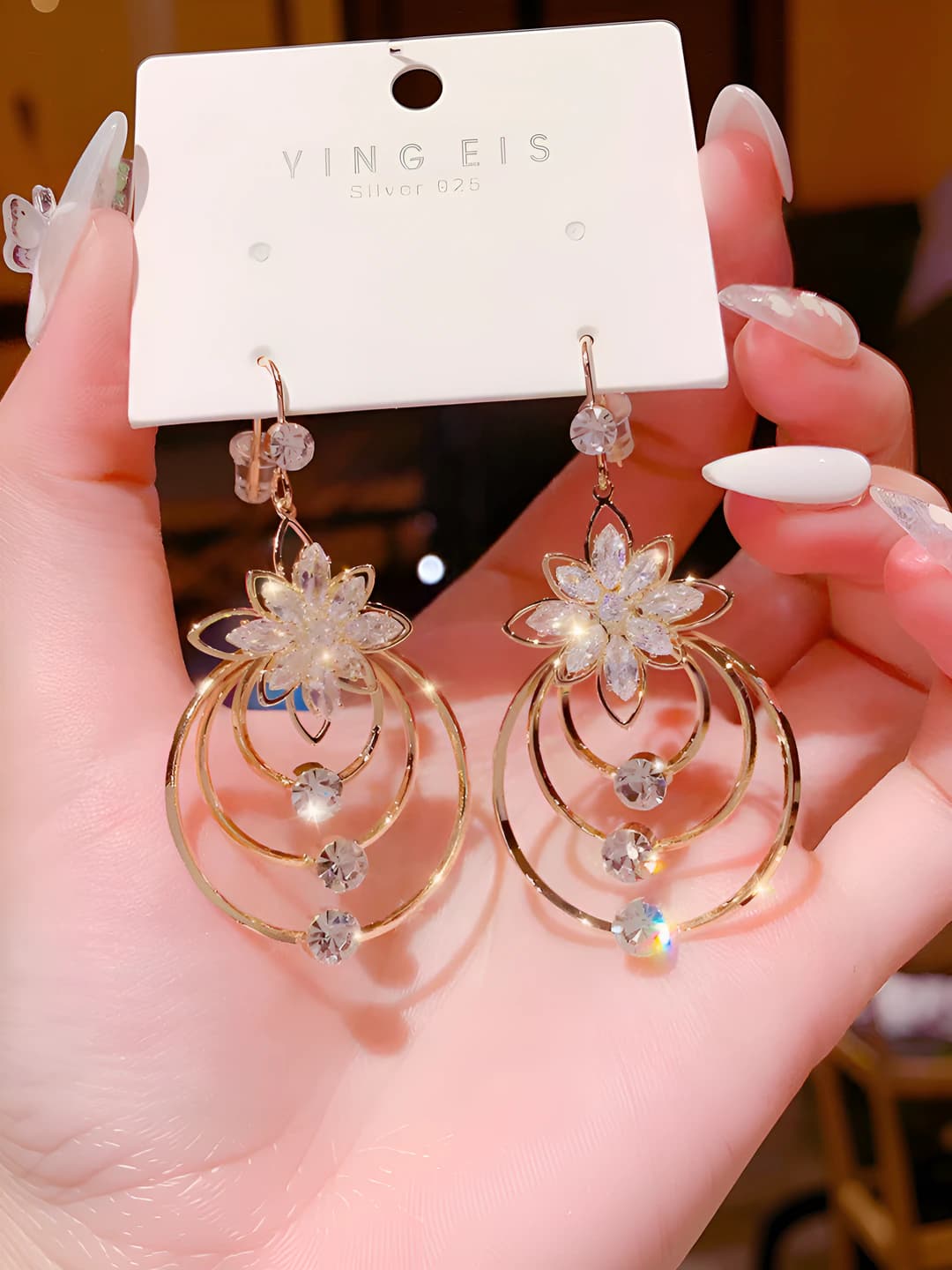Золотой