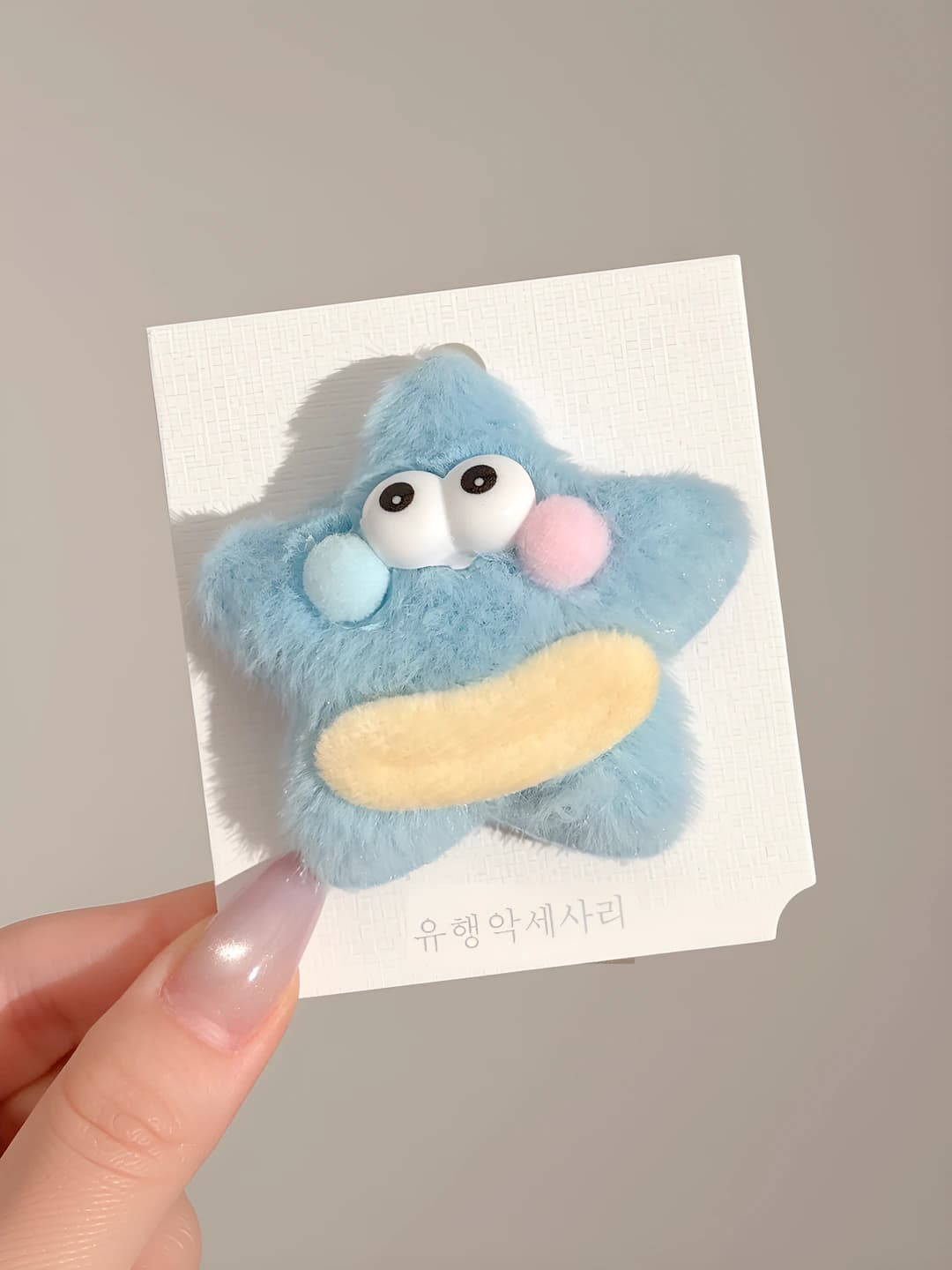 1# Blue star clip ~6.5 cm
