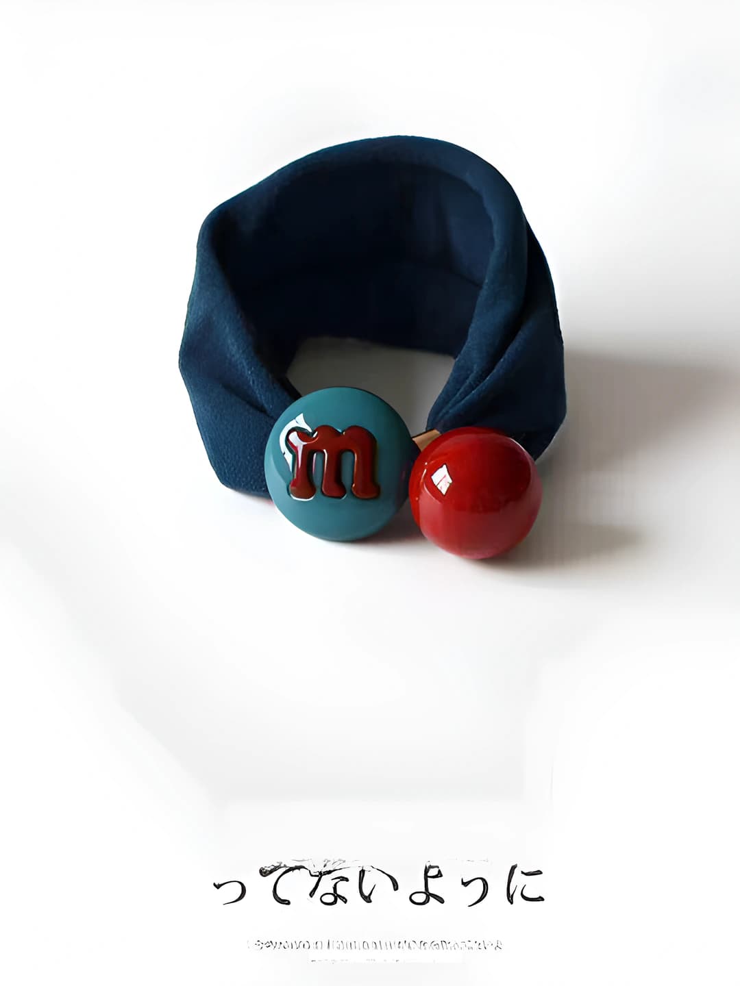 Корейский M гороховый ободок Синий