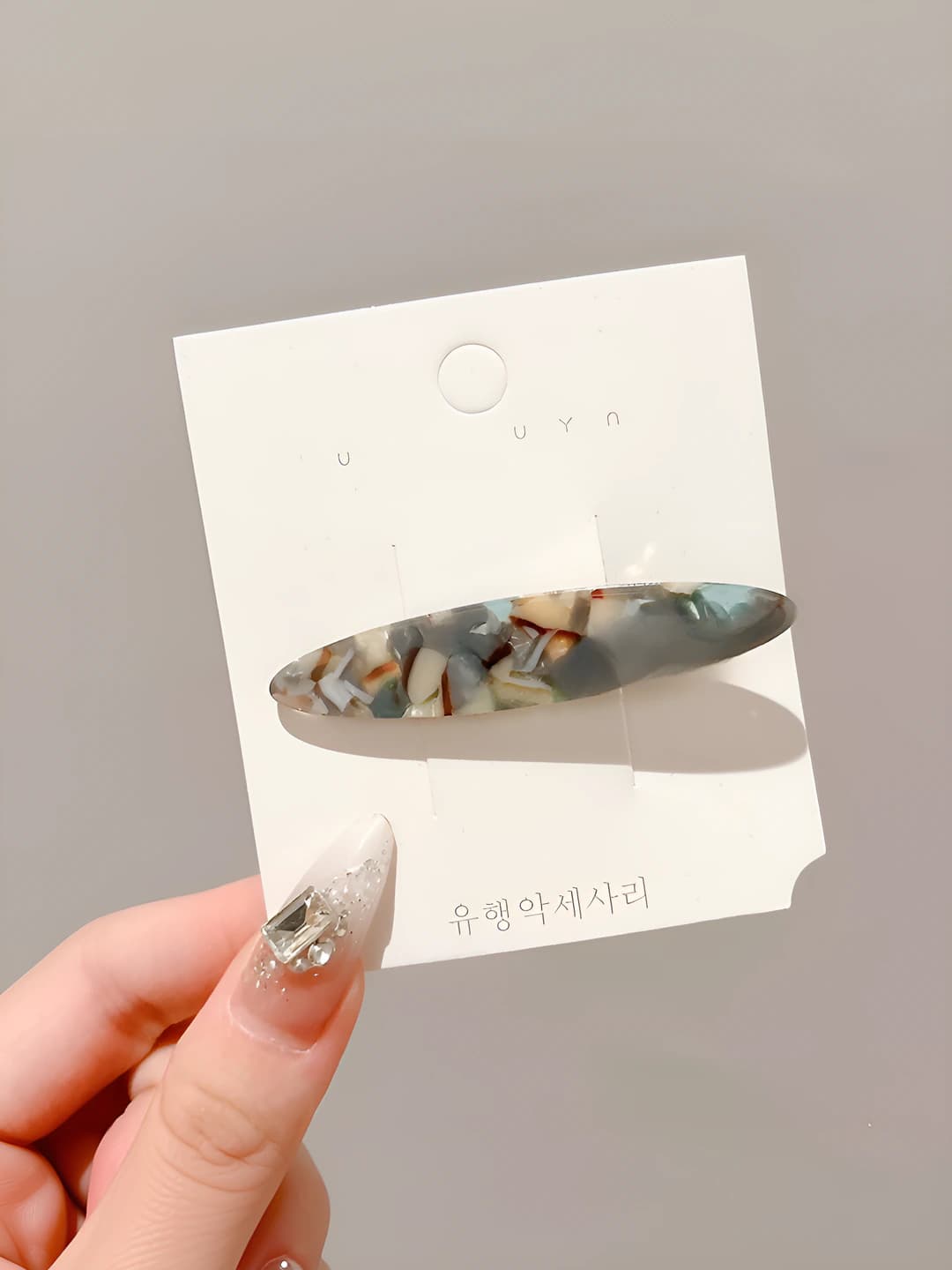 7# Blue pattern 6.7 cm