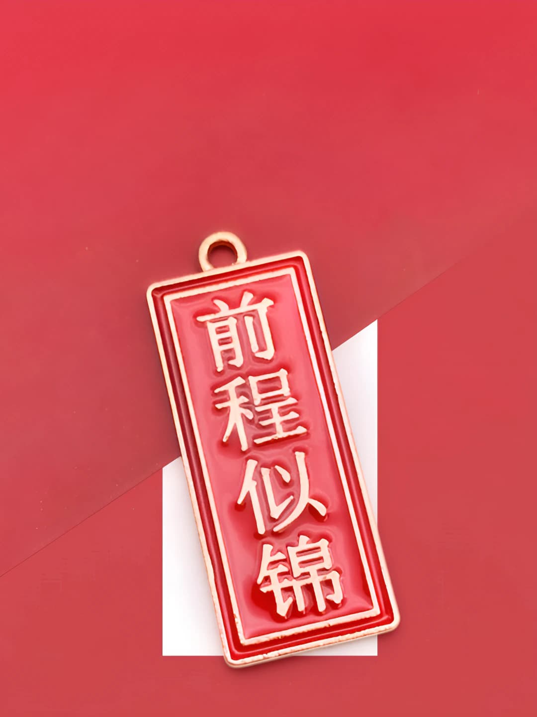 1 pc Bright Future 13x35mm-2.6g-16589