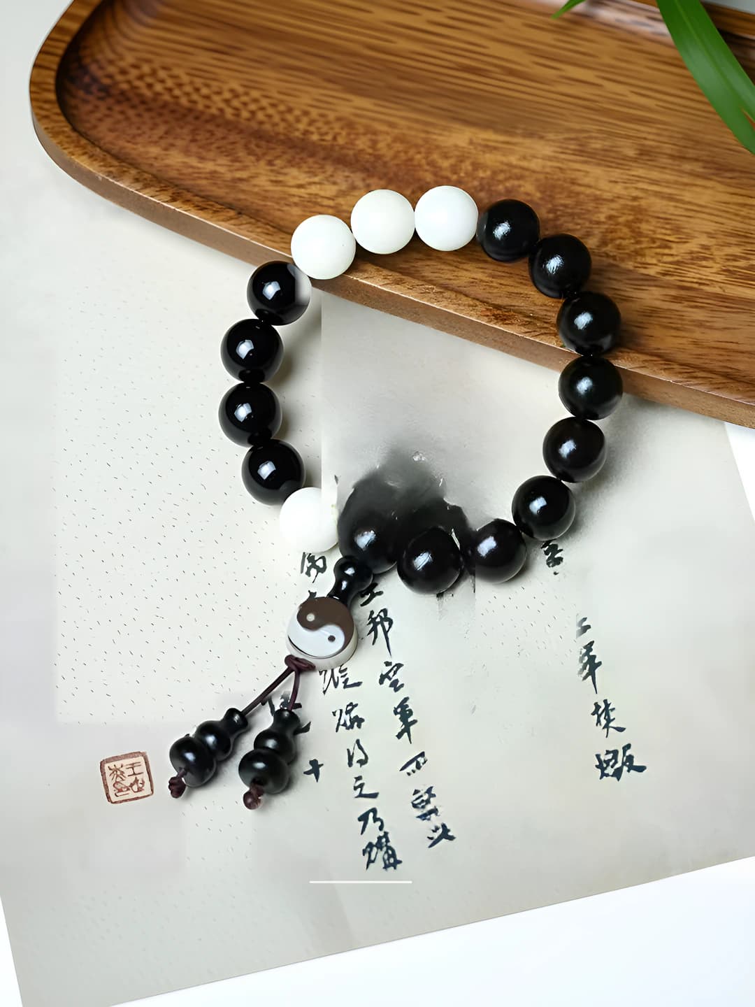 Taiji, Bagua