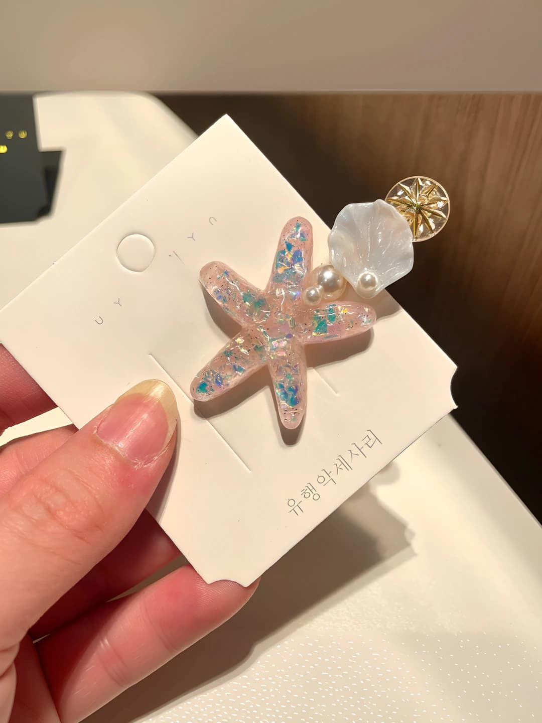2# Pink starfish, 5.5 cm, 4 cm
