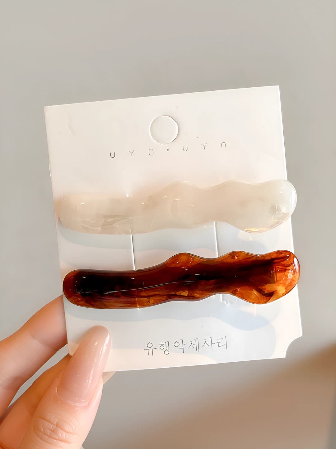 5# long amber (approx 7 cm)