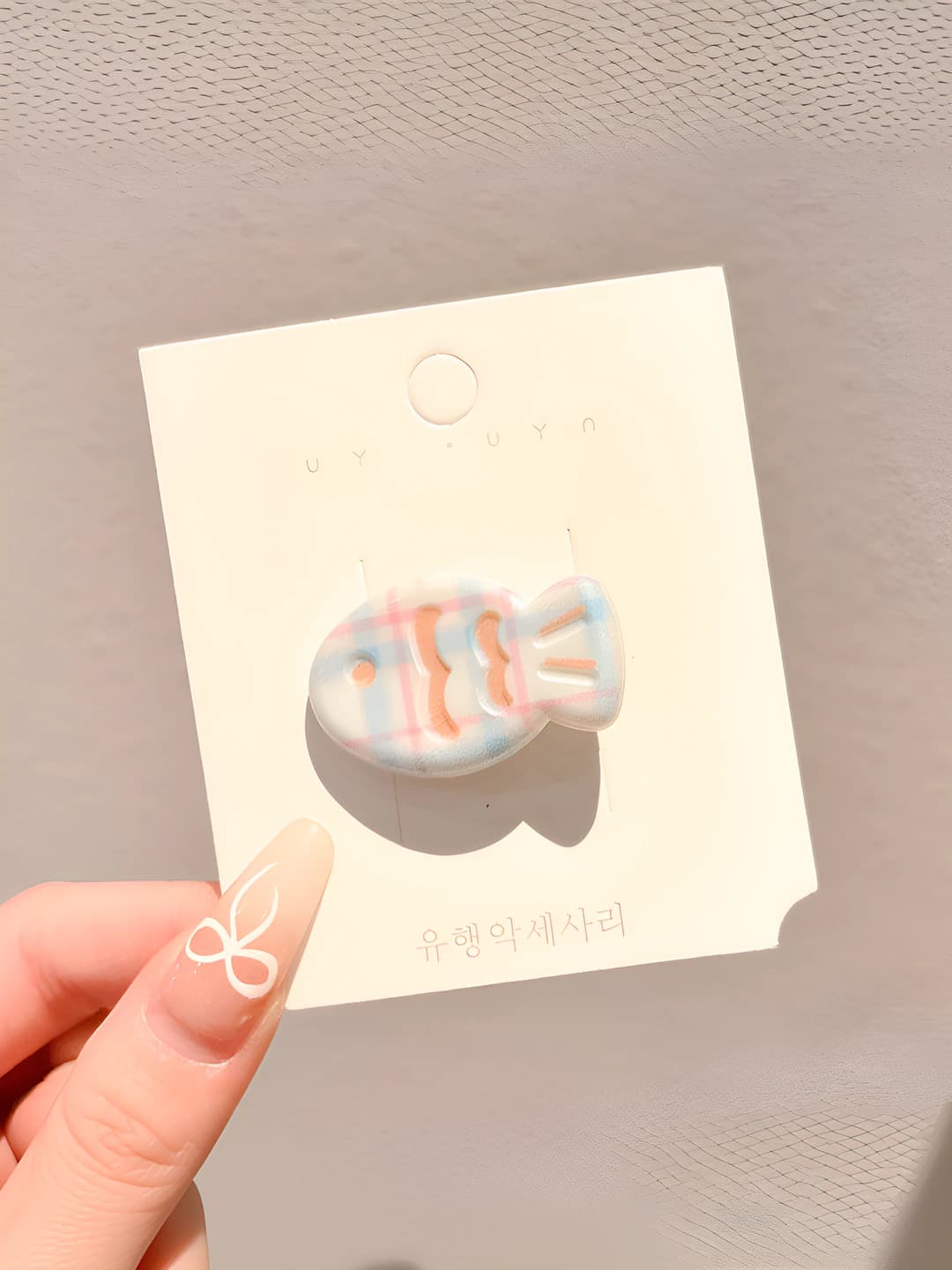 To'q ko'k