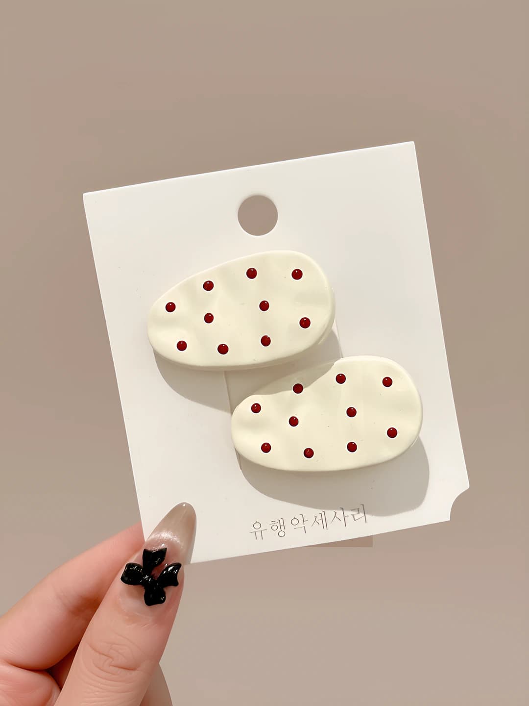 Bej, 2 dona