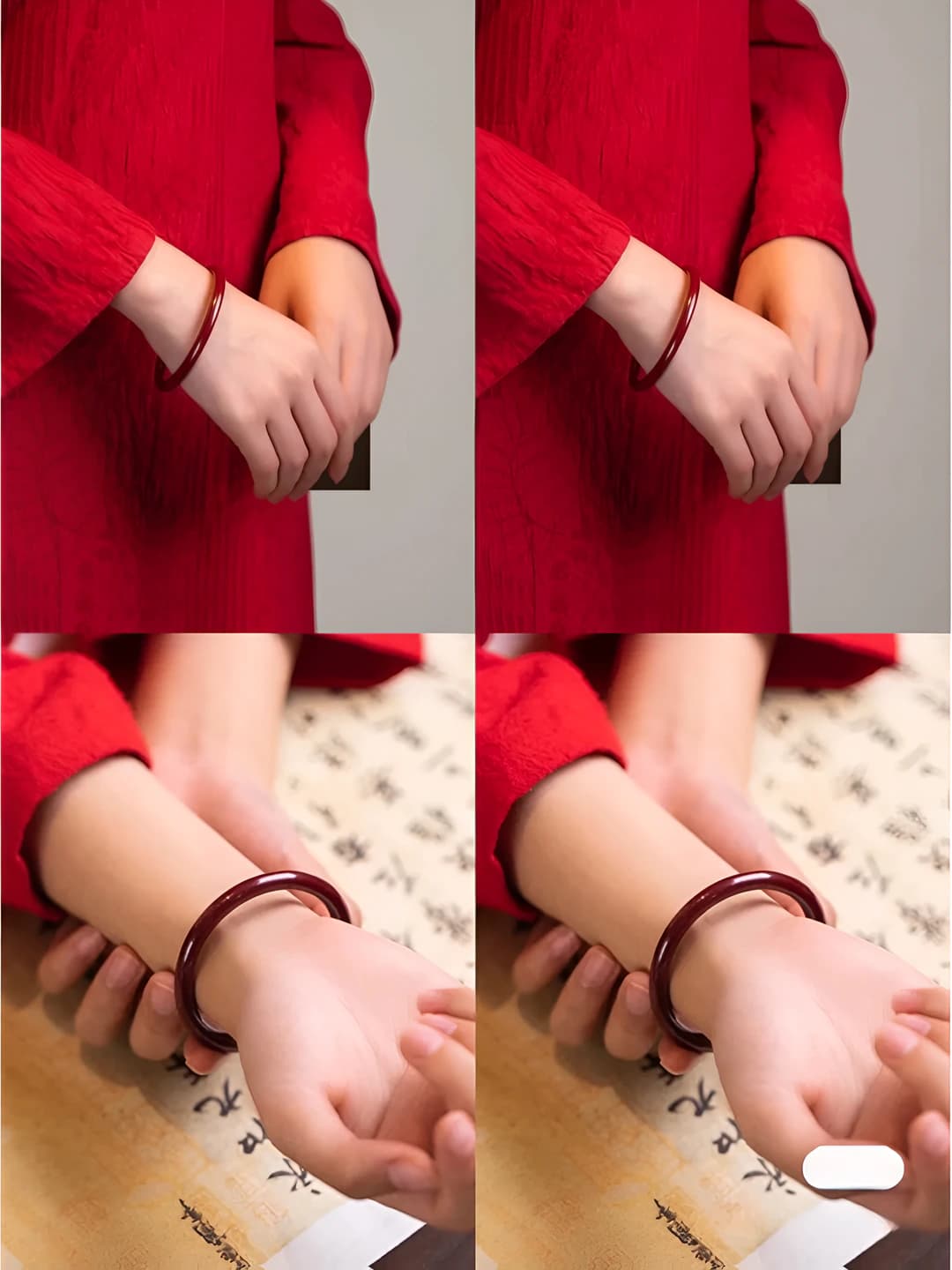 【8mm】Cinnabar red 1 pc