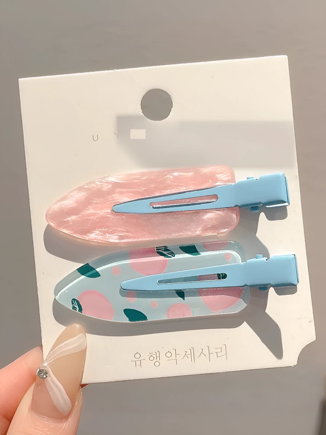 Peach soda, 2 pcs, 6.2 cm