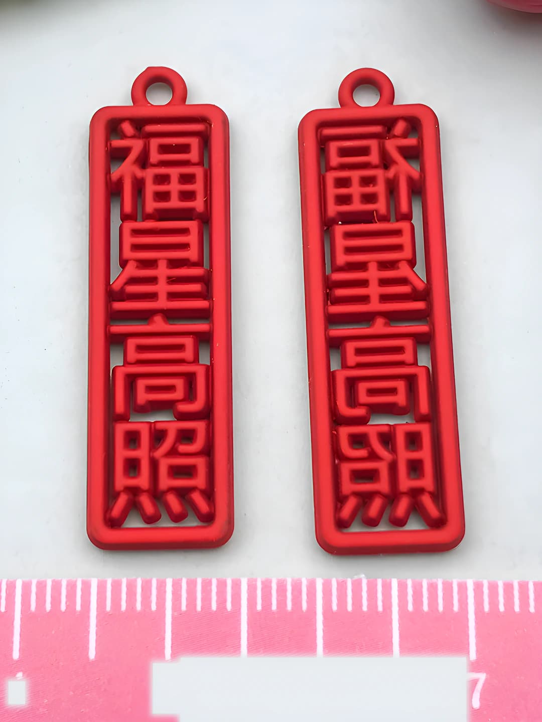 1 ta 'Xursandlik' 35x10mm-3.2g-21603