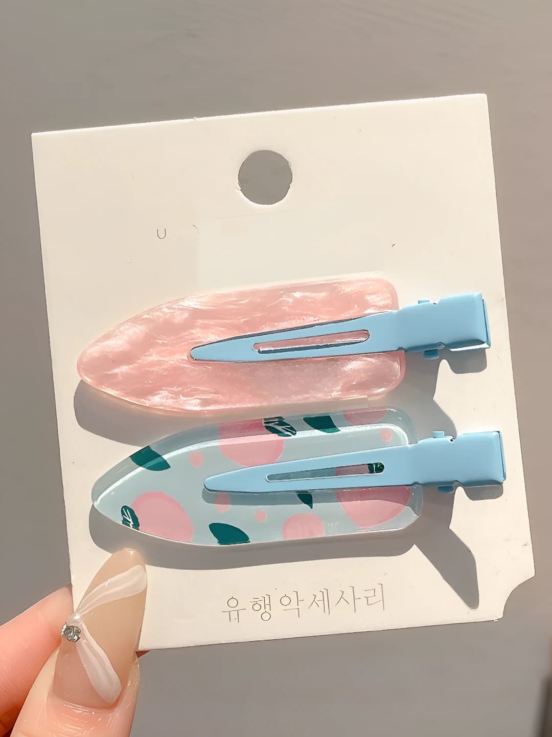 Apricot-soda, 2 pcs, 6.2 cm