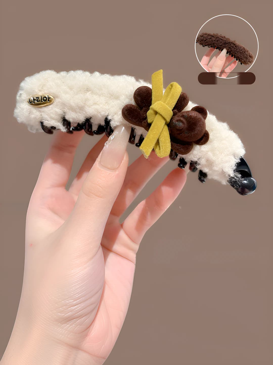 Off-white ~13 cm (single-sided)