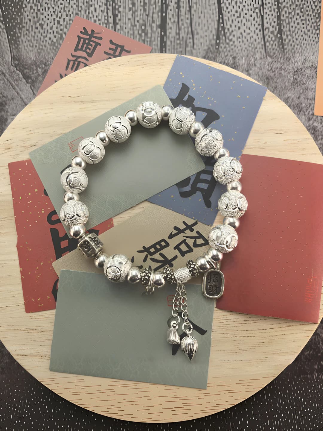Women's white brass beaded bracelet, 3D neo-Chinese style with Fu character