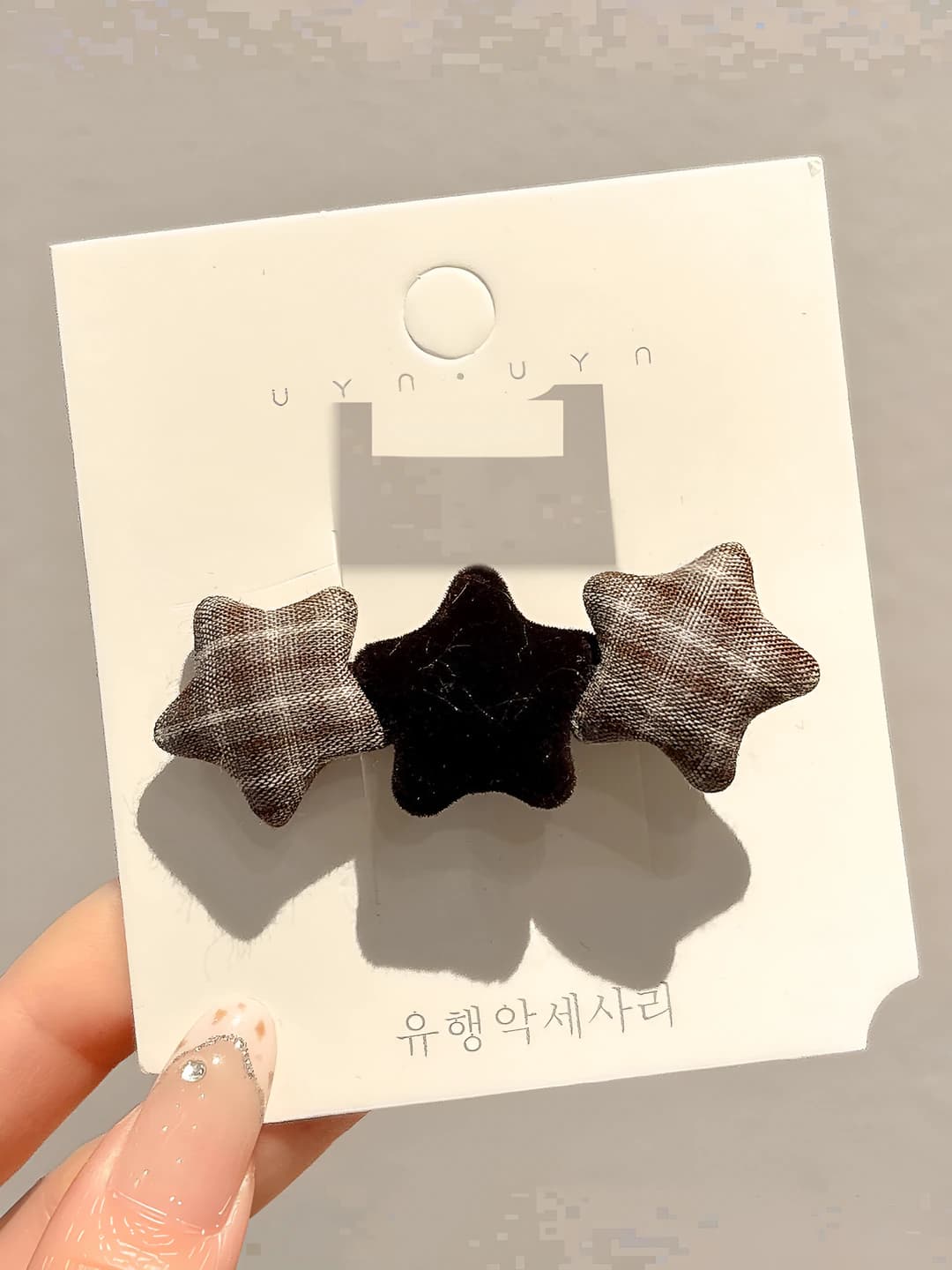 2# Plaid star coffee - ~6 cm