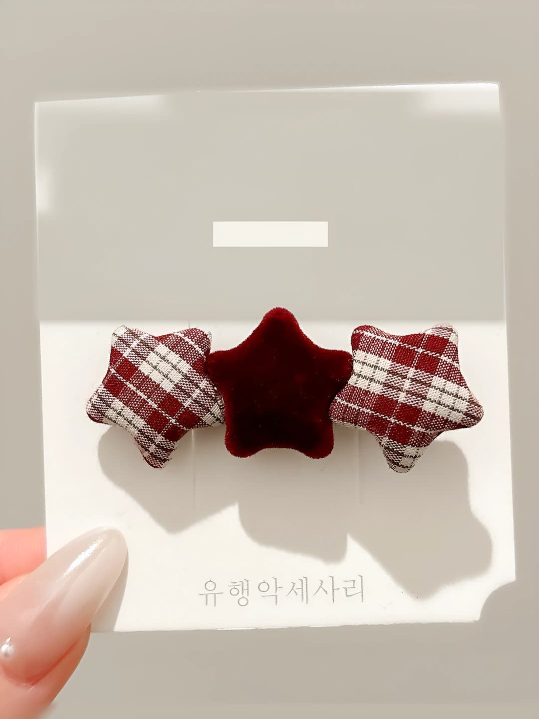 Plaid star, red, 6 cm
