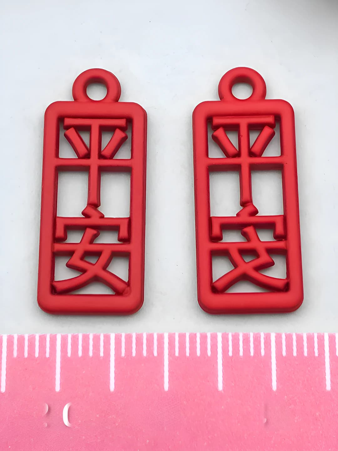 Xavfsizlik 25x10mm-1.4g