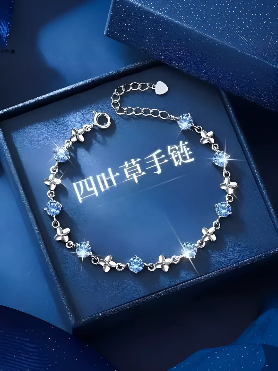 Women's Korean style four-leaf clover bracelet, 2026, sweet style, for couples