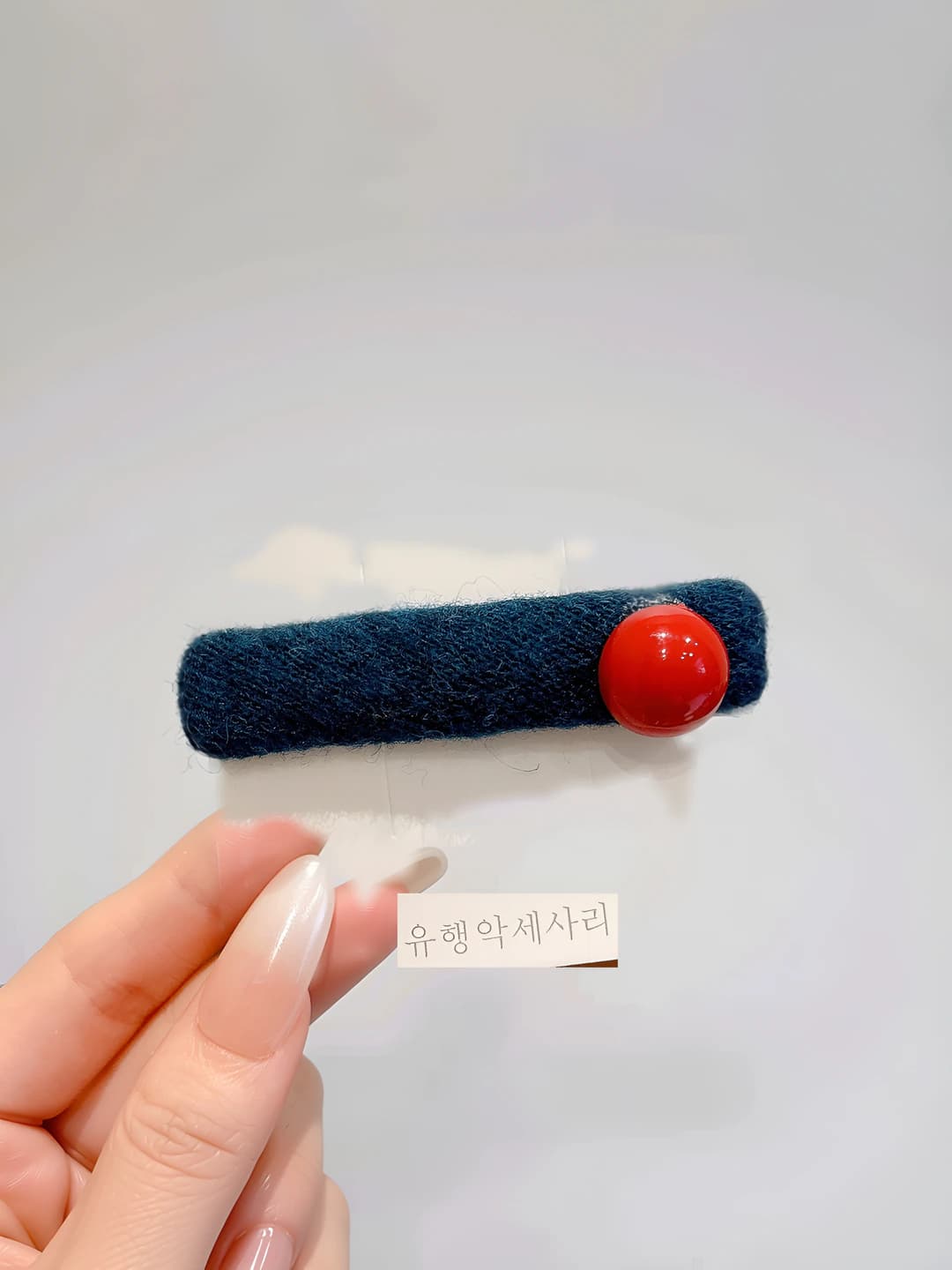 1# Blue ball hair clip (single) 7 cm