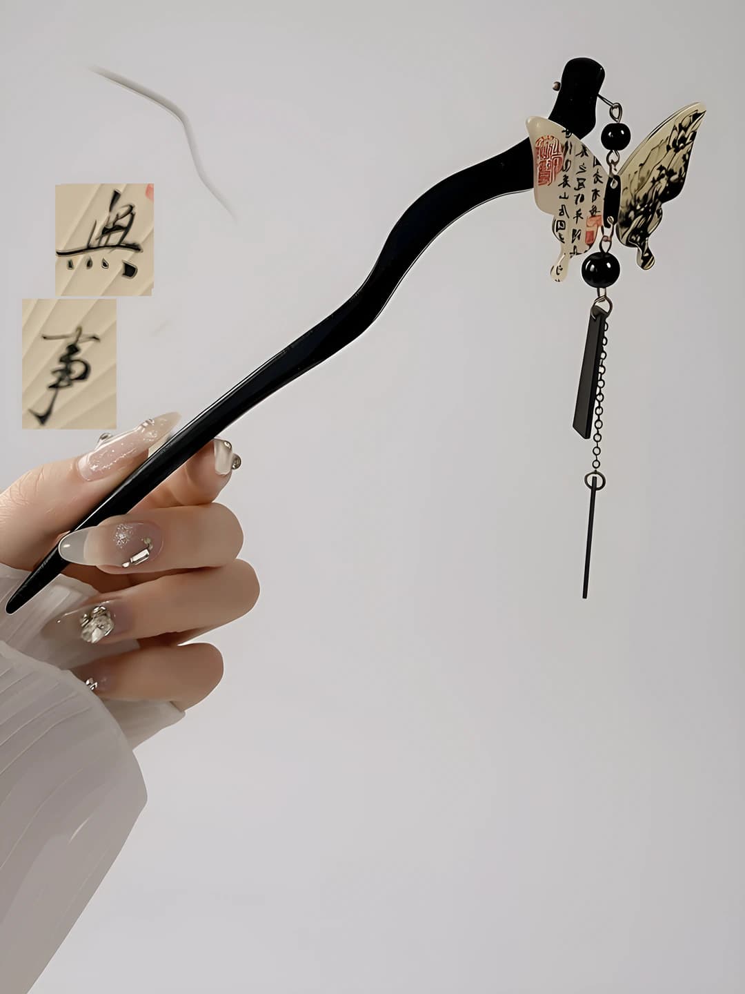 3# Teardrop butterfly hairpin