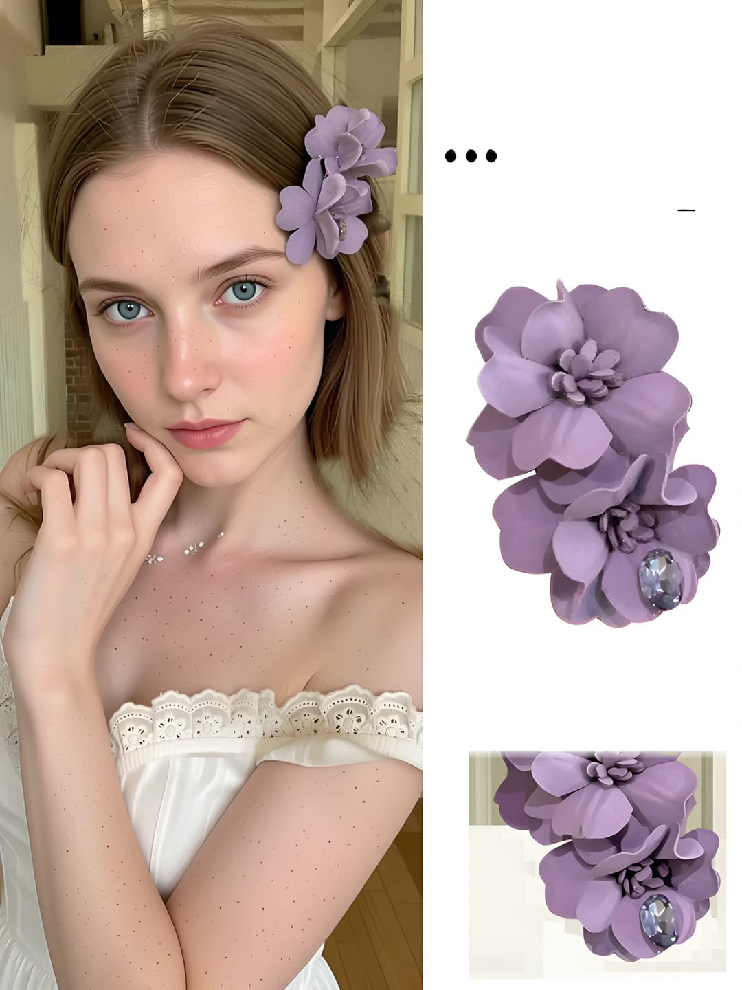 1# Purple double floral clip 8 cm