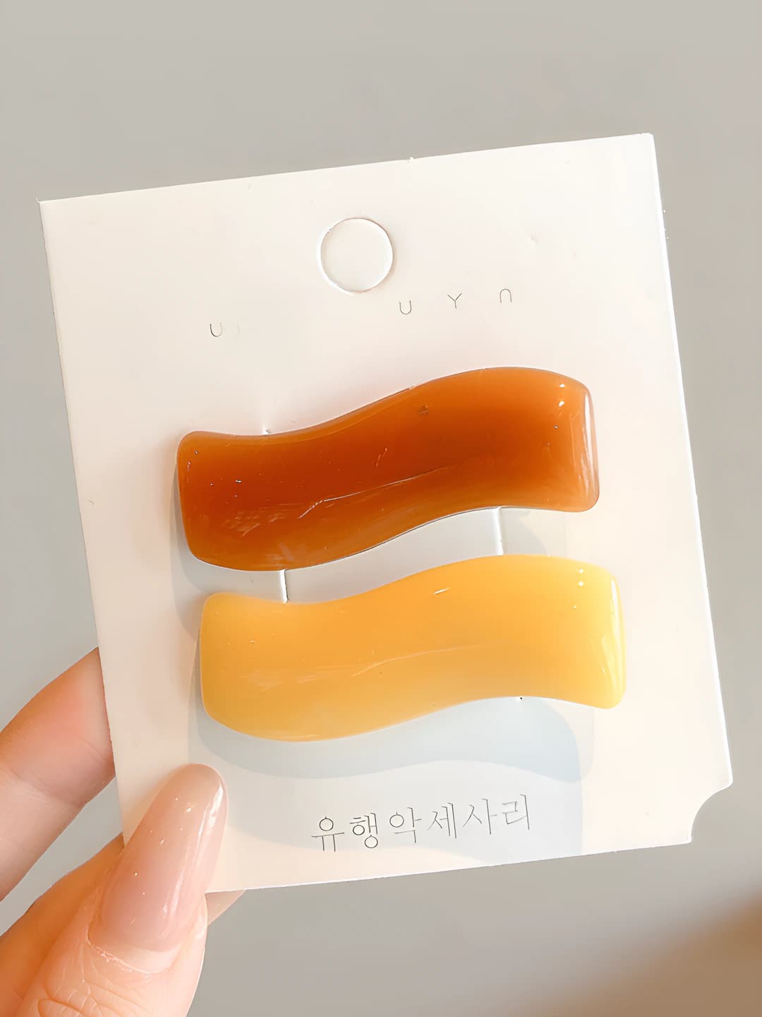 1# Wavy amber ~4.5cm