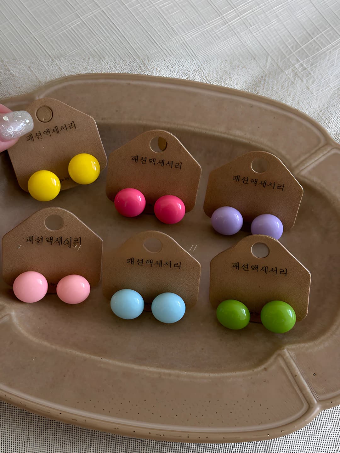 Women's colorful faux pearl stud earrings, geometric design element, Japanese-Korean style, sweet and simple