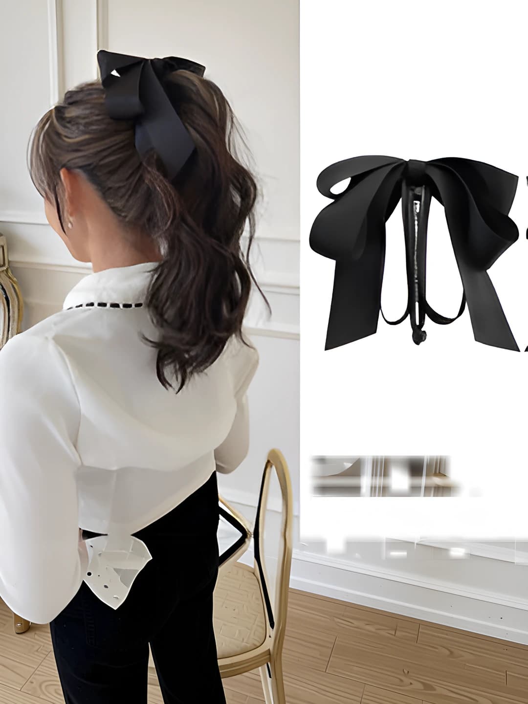 Black clip 10cm