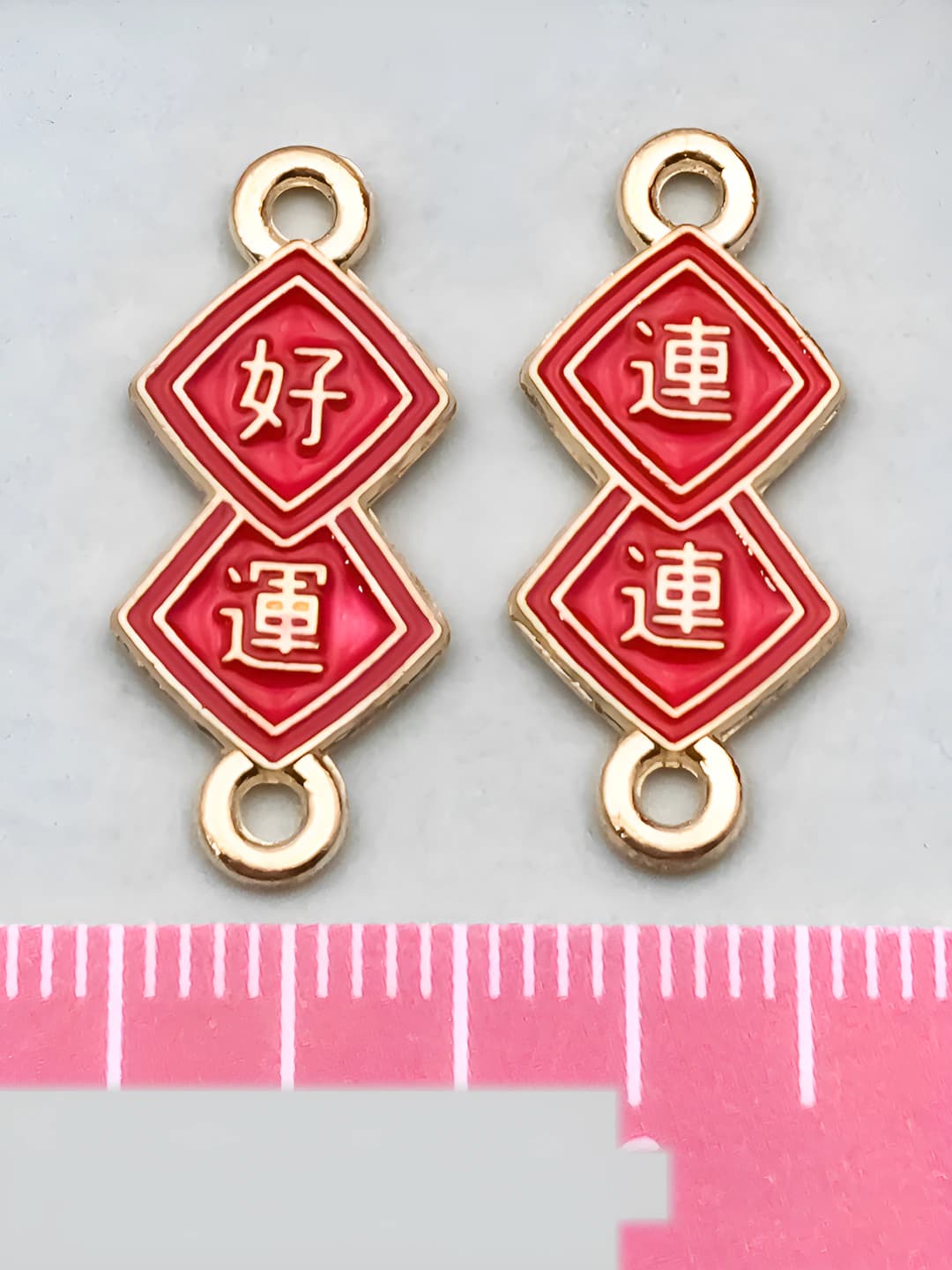 Continuous good luck 23x10mm 0.8g