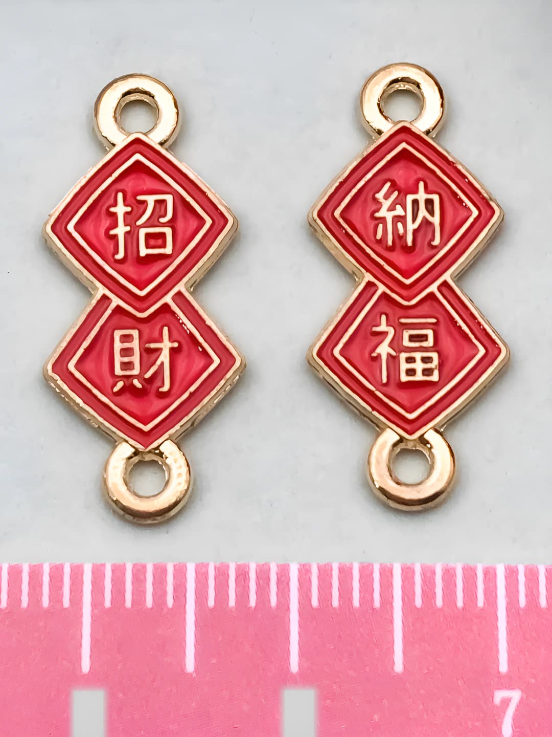 Wealth and fortune 23x10mm 0.8g