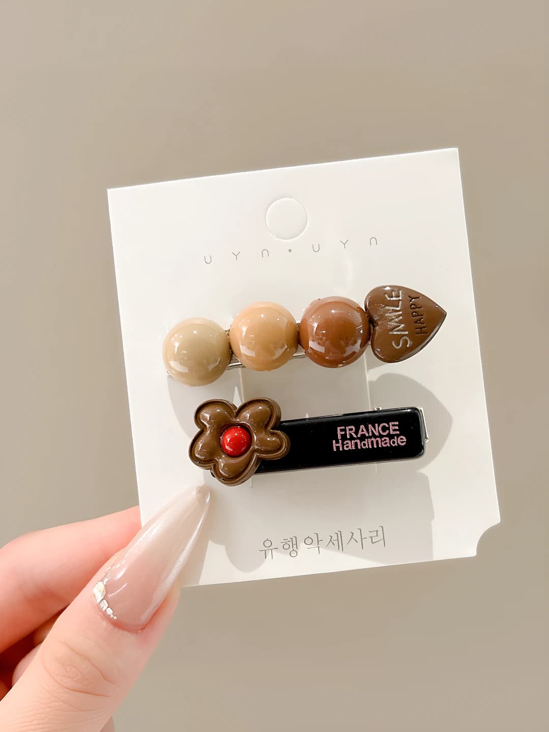 1# Flowers and bead - Coffee-red, 4.5/5.5 cm