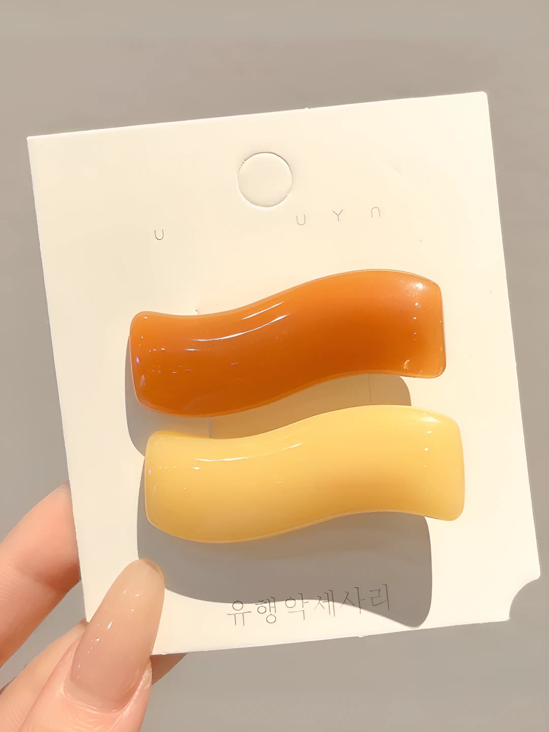 1# Wavy amber ~4.5cm