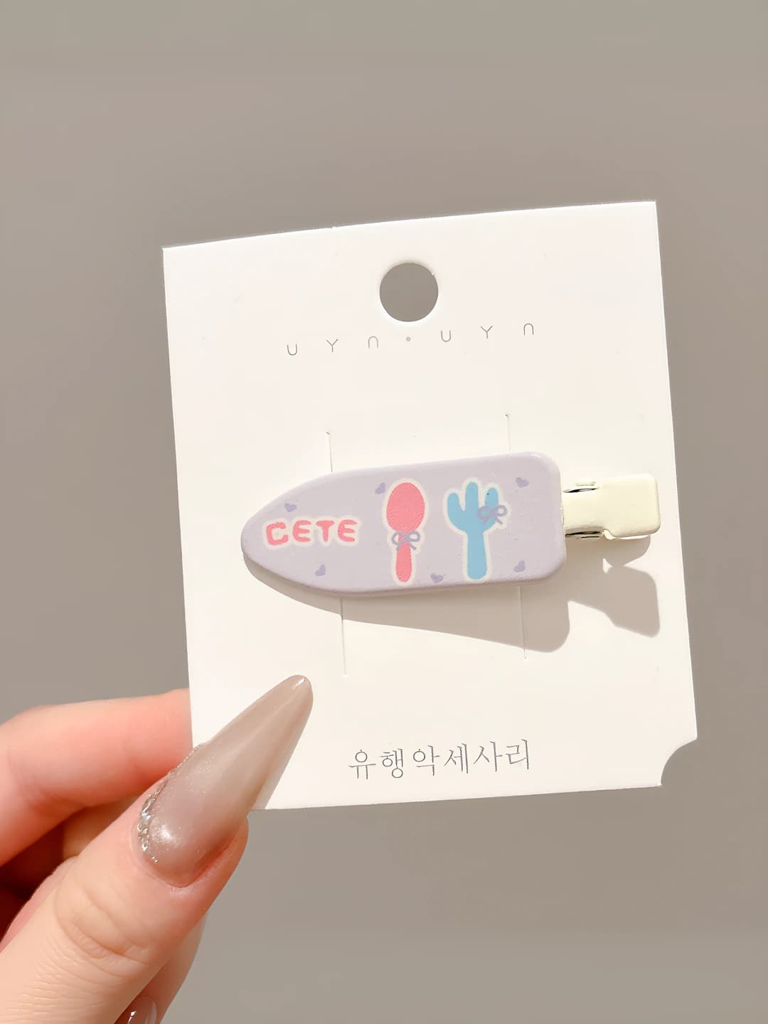 5# Spoon and fork, kids
