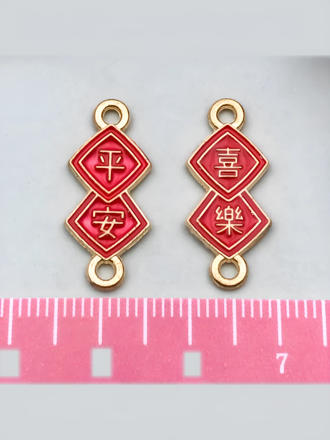 Peace and joy 23x10mm 0.8g