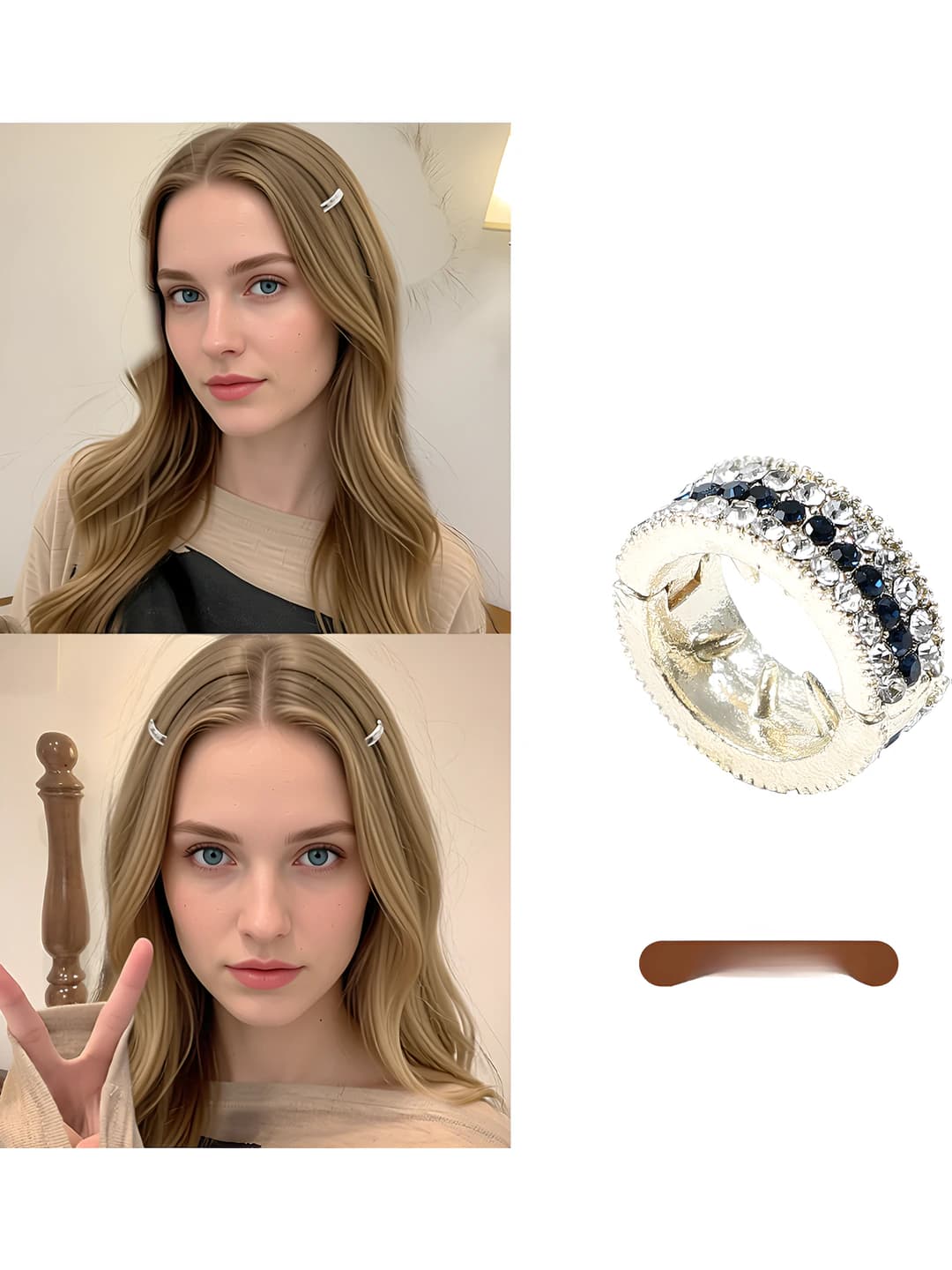 6# Бело-синий ~2 см