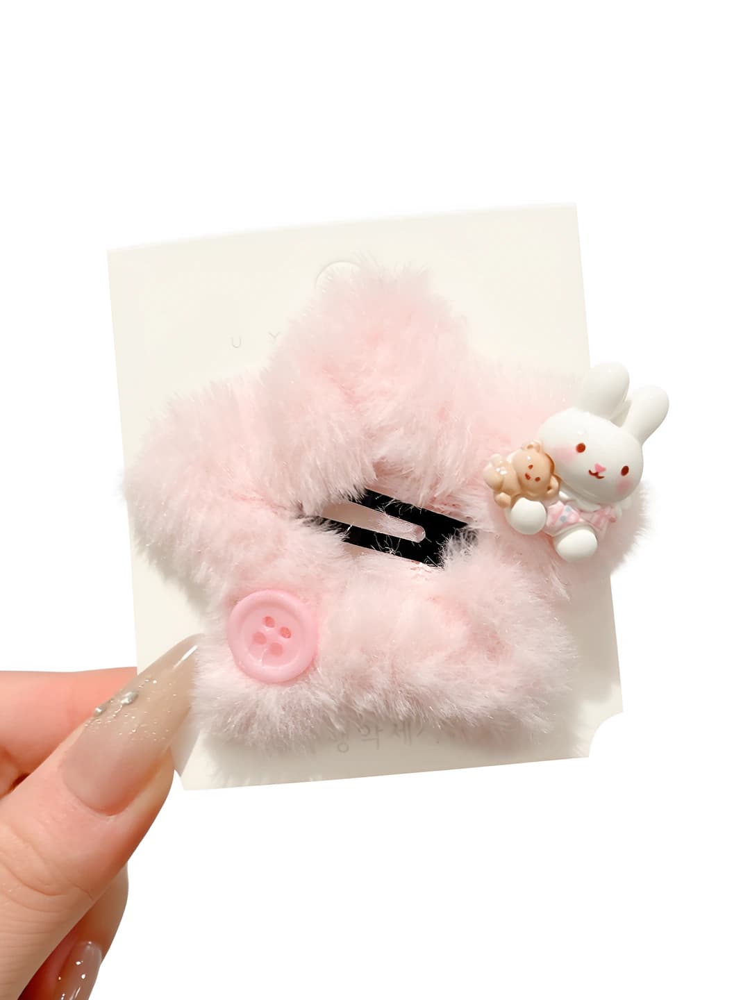 Pink, 7.5 cm, plush