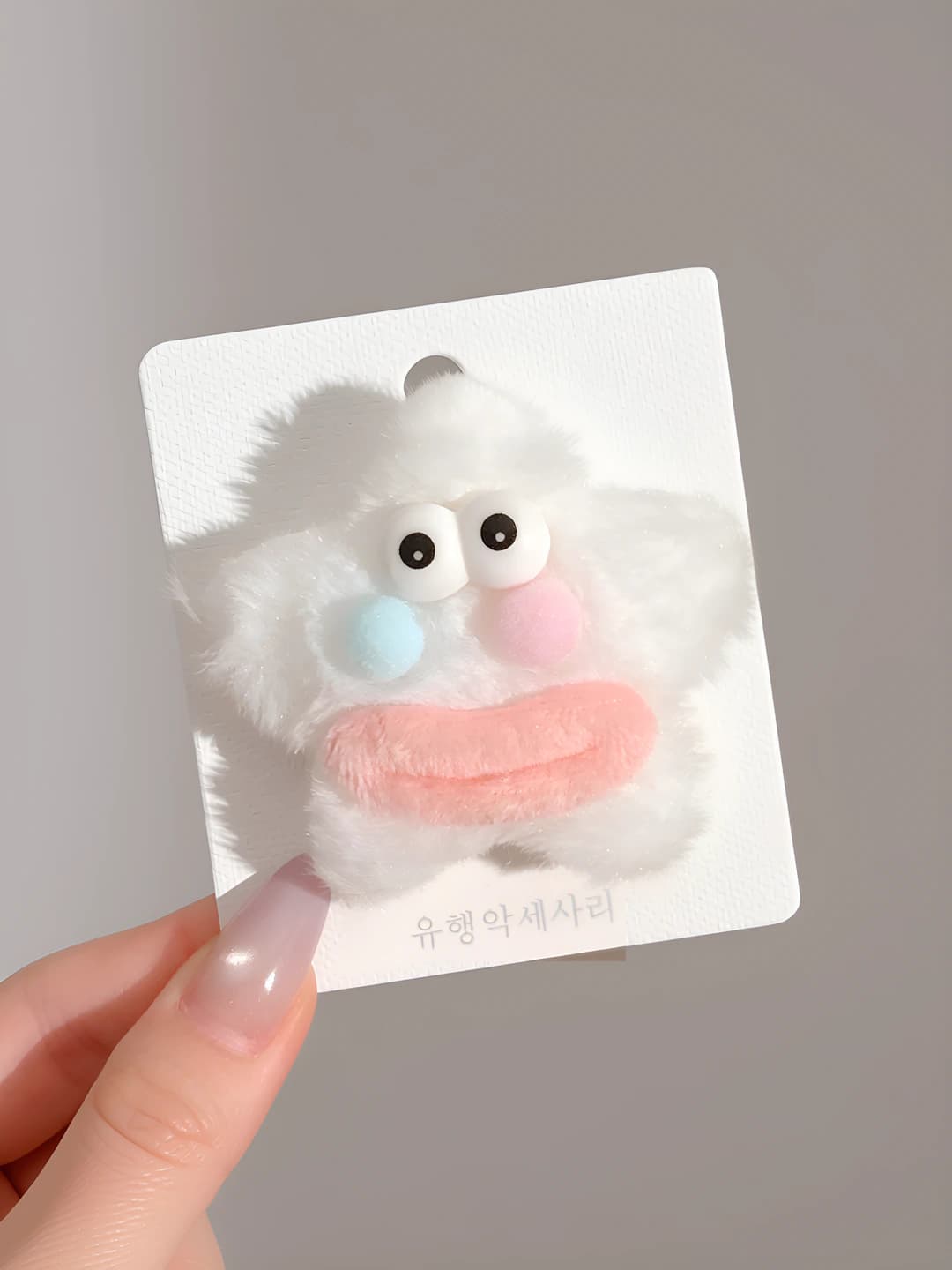 5# White clip ~6.5 cm