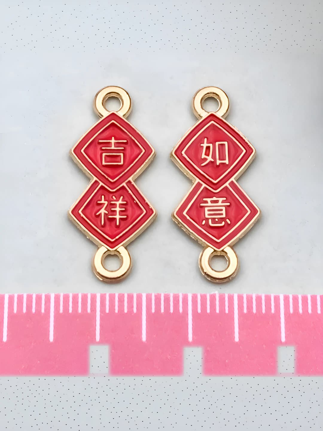 Good luck and happiness 23x10mm 0.8g
