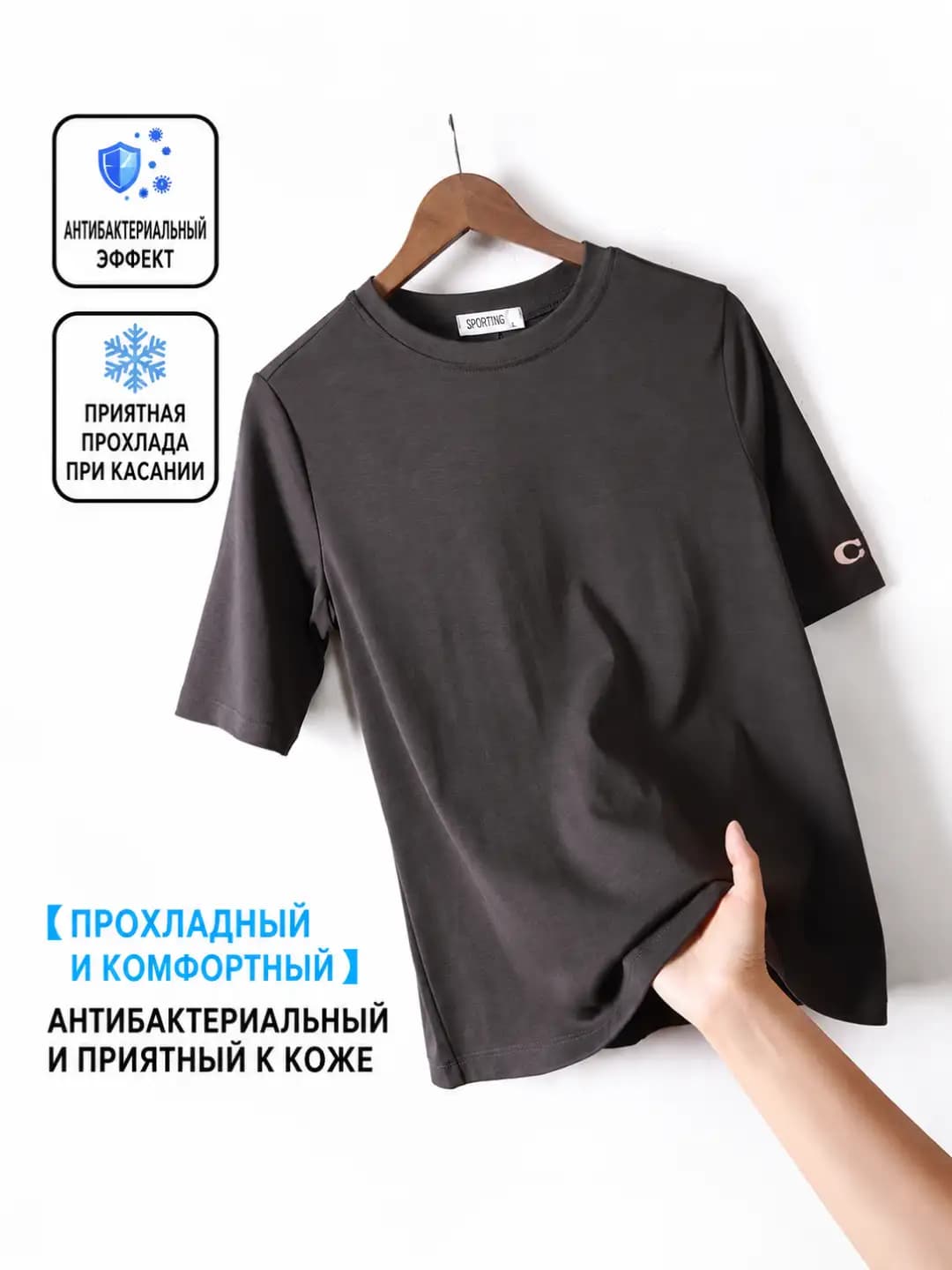 Женская футболка весна-лето из 100% хлопка, круглый вырез, рукав до локтя, приталенный, стройнящий, большой размер, свободный крой, повседневный стиль