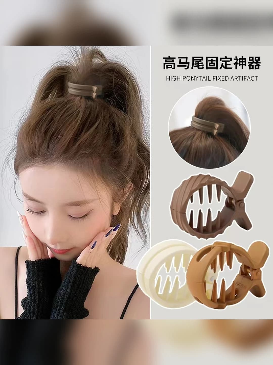 Women's hair clips and combs: plastic shark clip for high ponytail, handmade, minimalist style