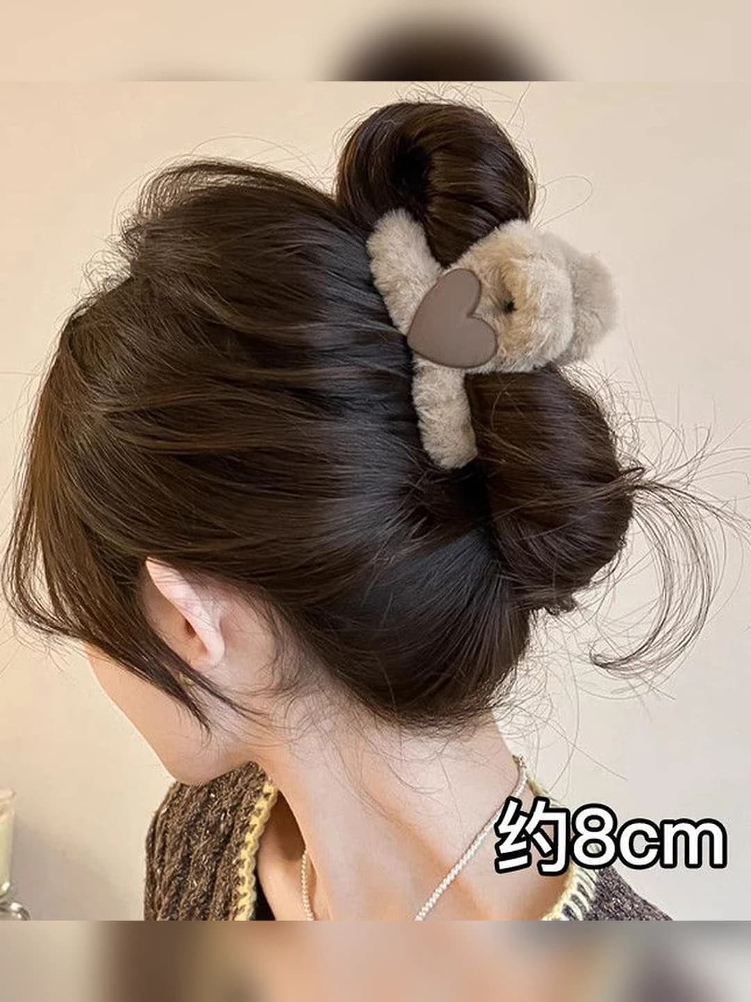 2# Khaki plush heart 8 cm