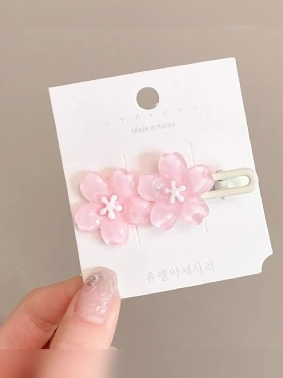 2# Jelly pink 1 pc 6cm