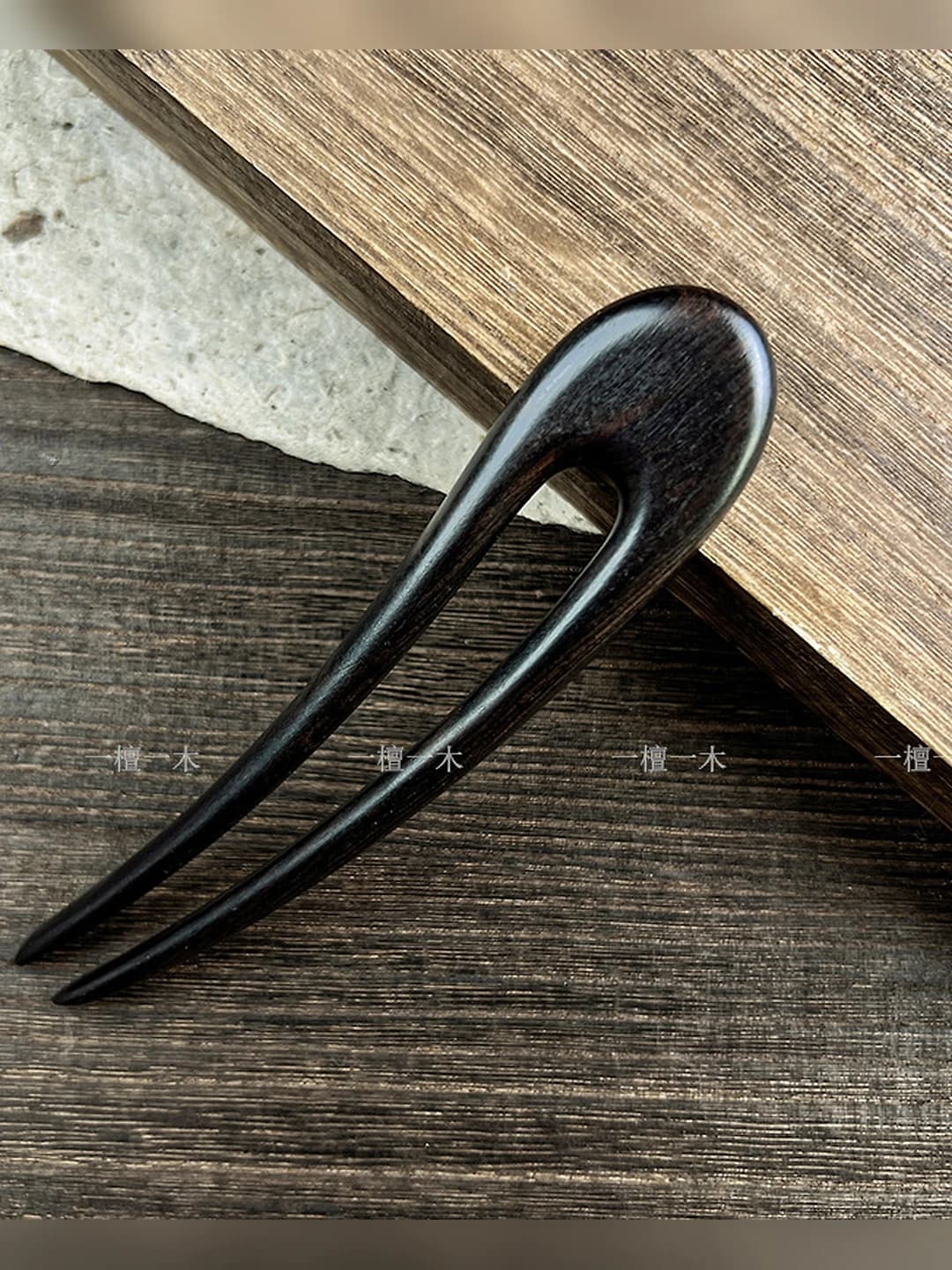 Small moon, double, 13 cm