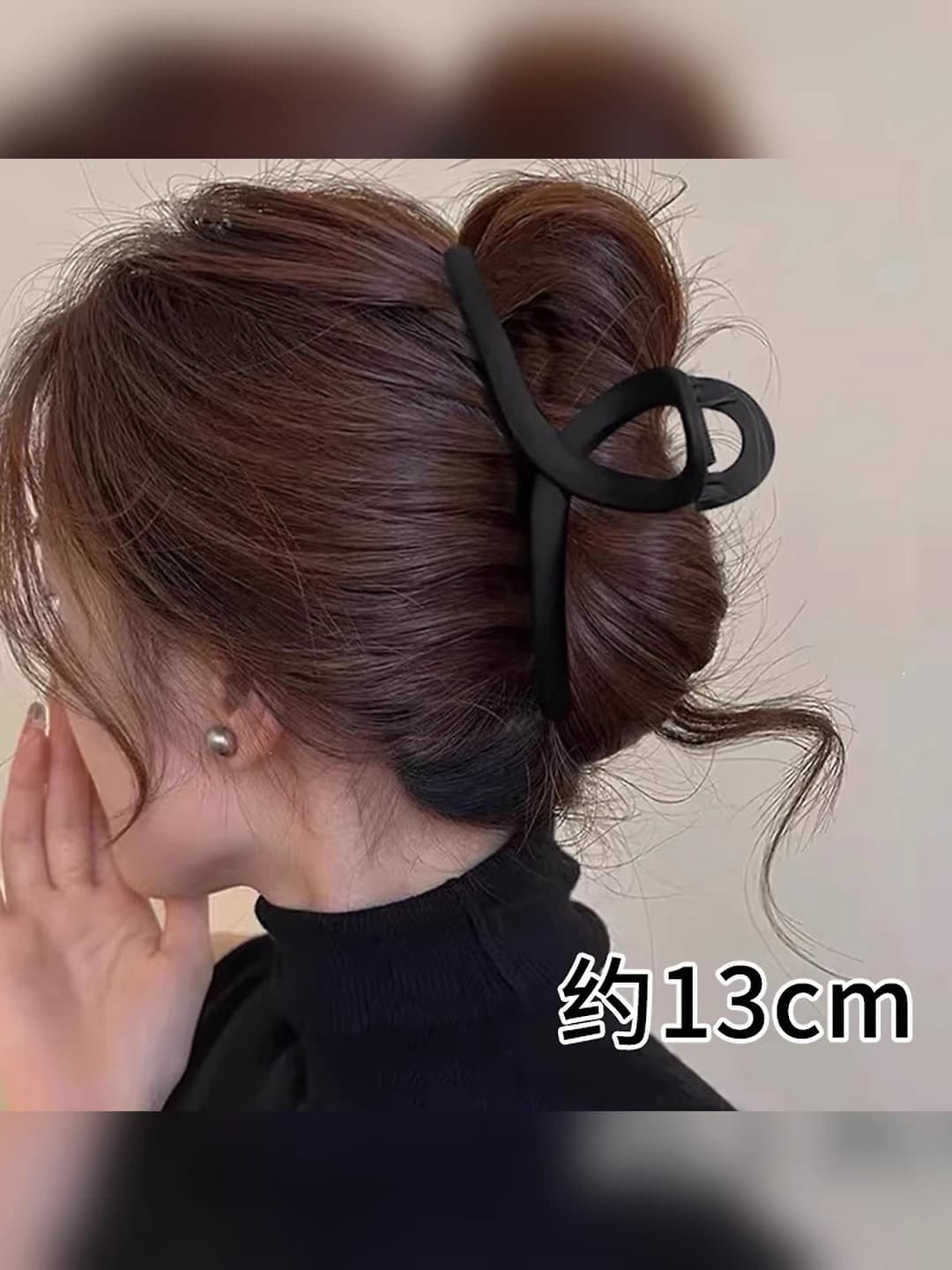 9# Qora, Y shakl 12.5 sm