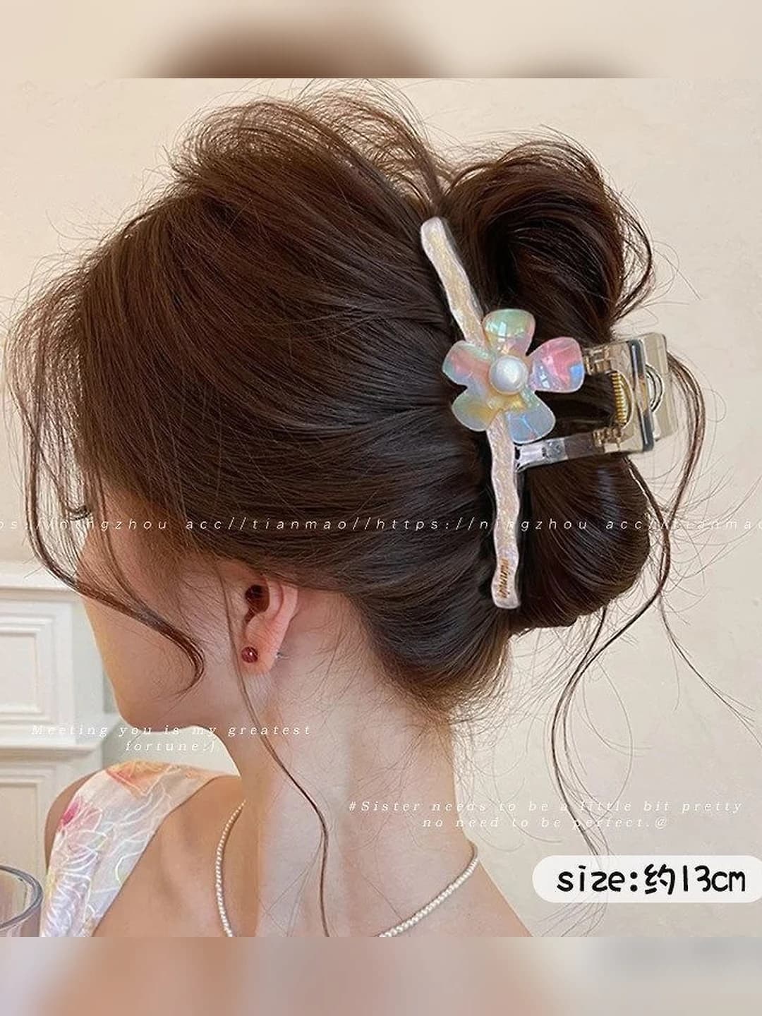 2# Разноцветные цветы, односторонний, 12.5 см