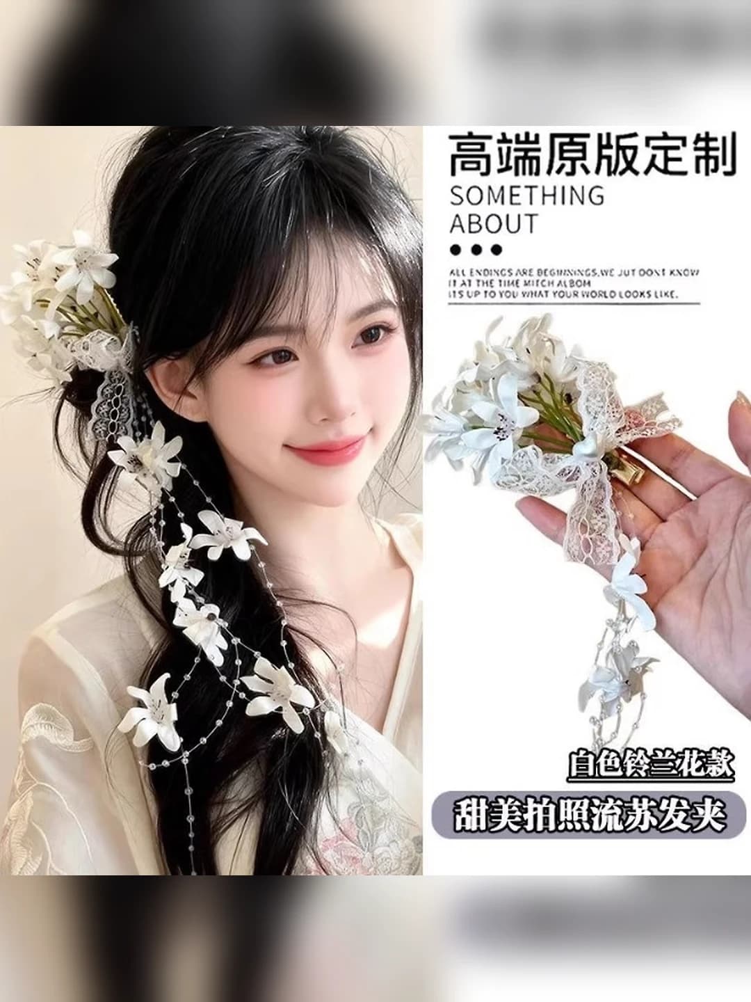 Women's floral hair clips and combs, spring-summer, large side hair clip