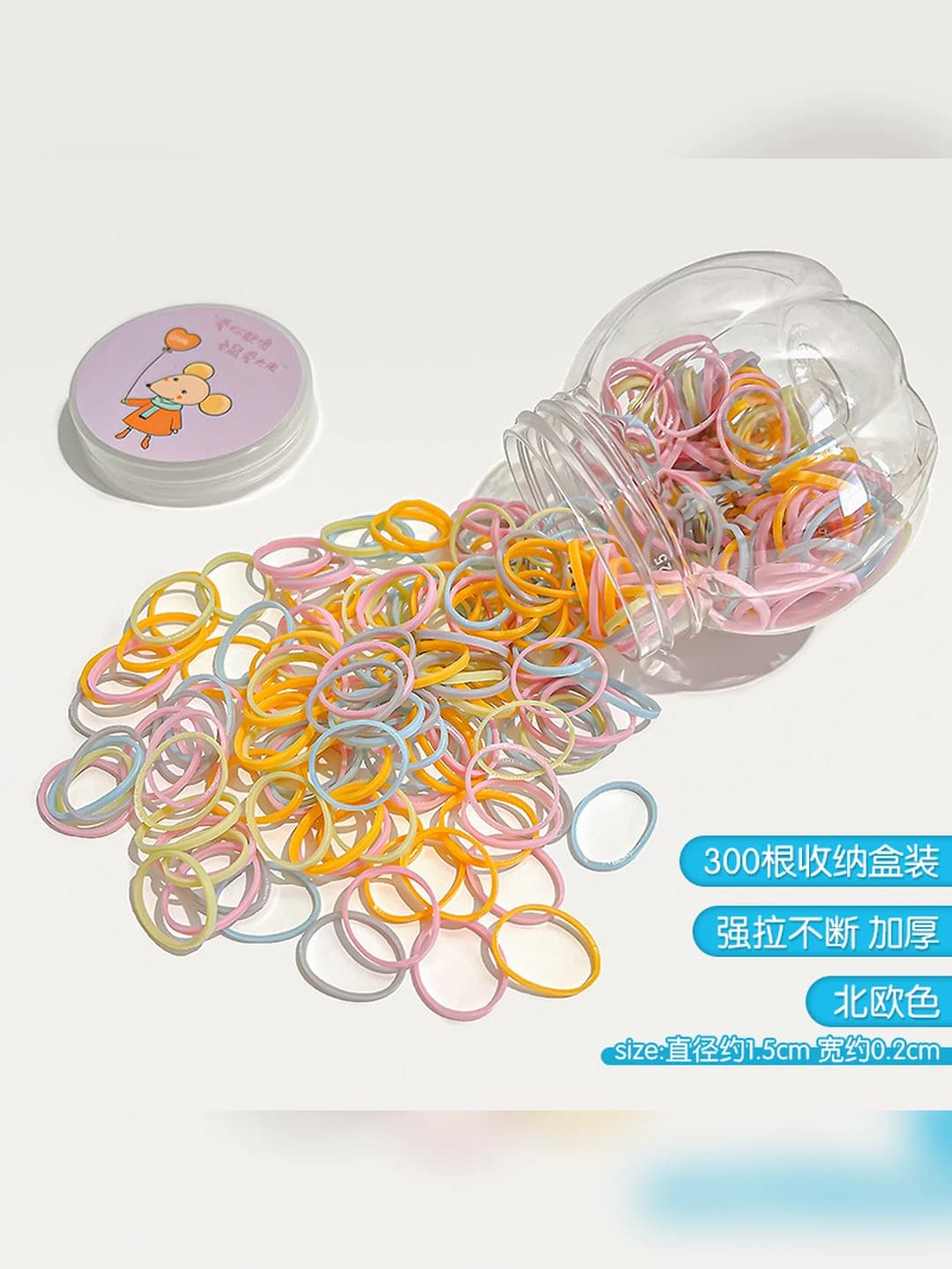 Nordic color 300 pcs