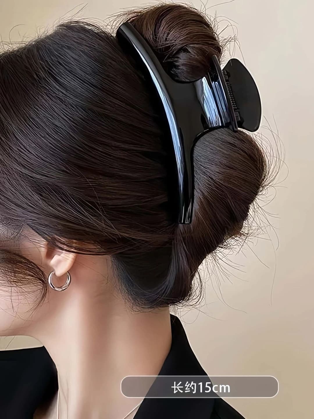 Black clip 15 cm